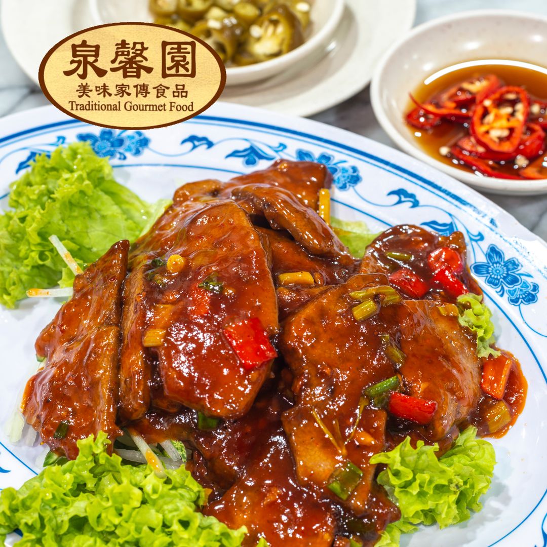 Sweet & Sour Pork Liver 红烧猪肝