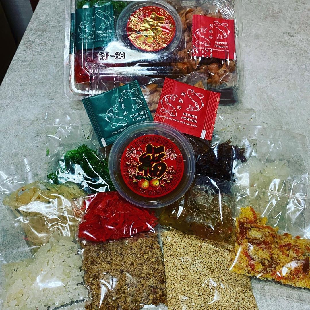 Yu Sheng (鱼生)