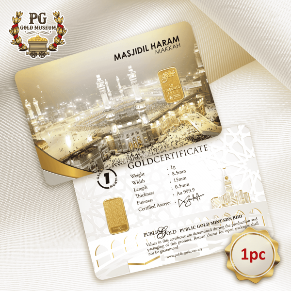Masjidil Haram Makkah (1g) 24K