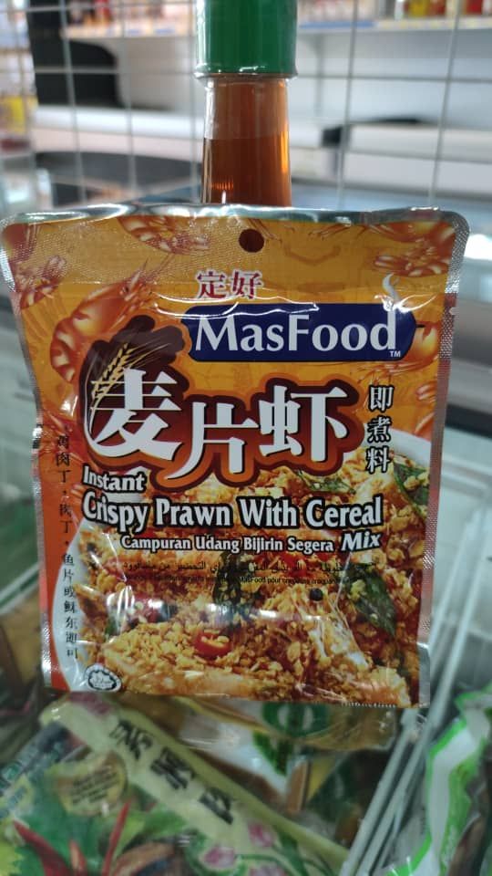 定好 麦片虾即煮料