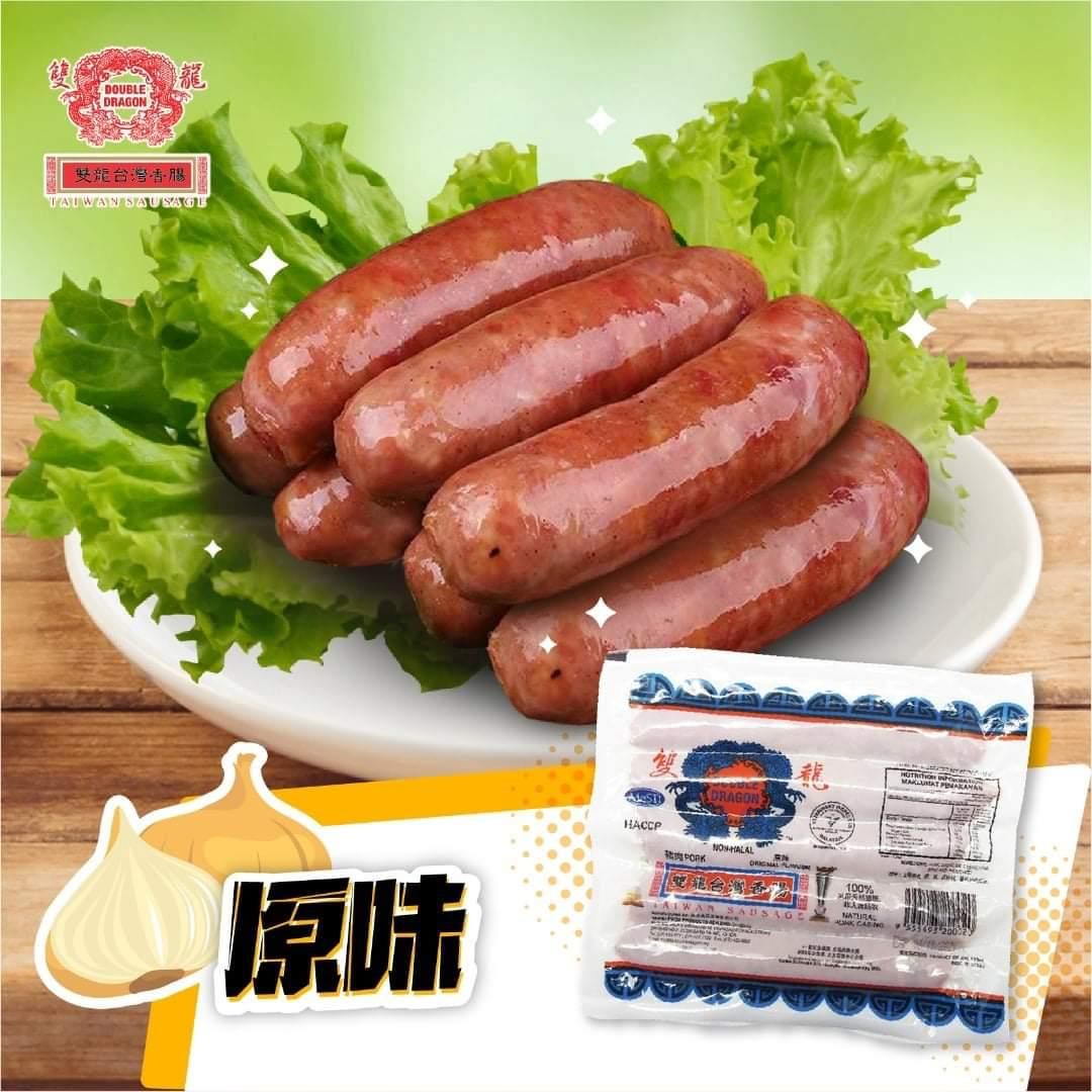 Double Dragon Taiwan Sausage 双龙台湾香肠