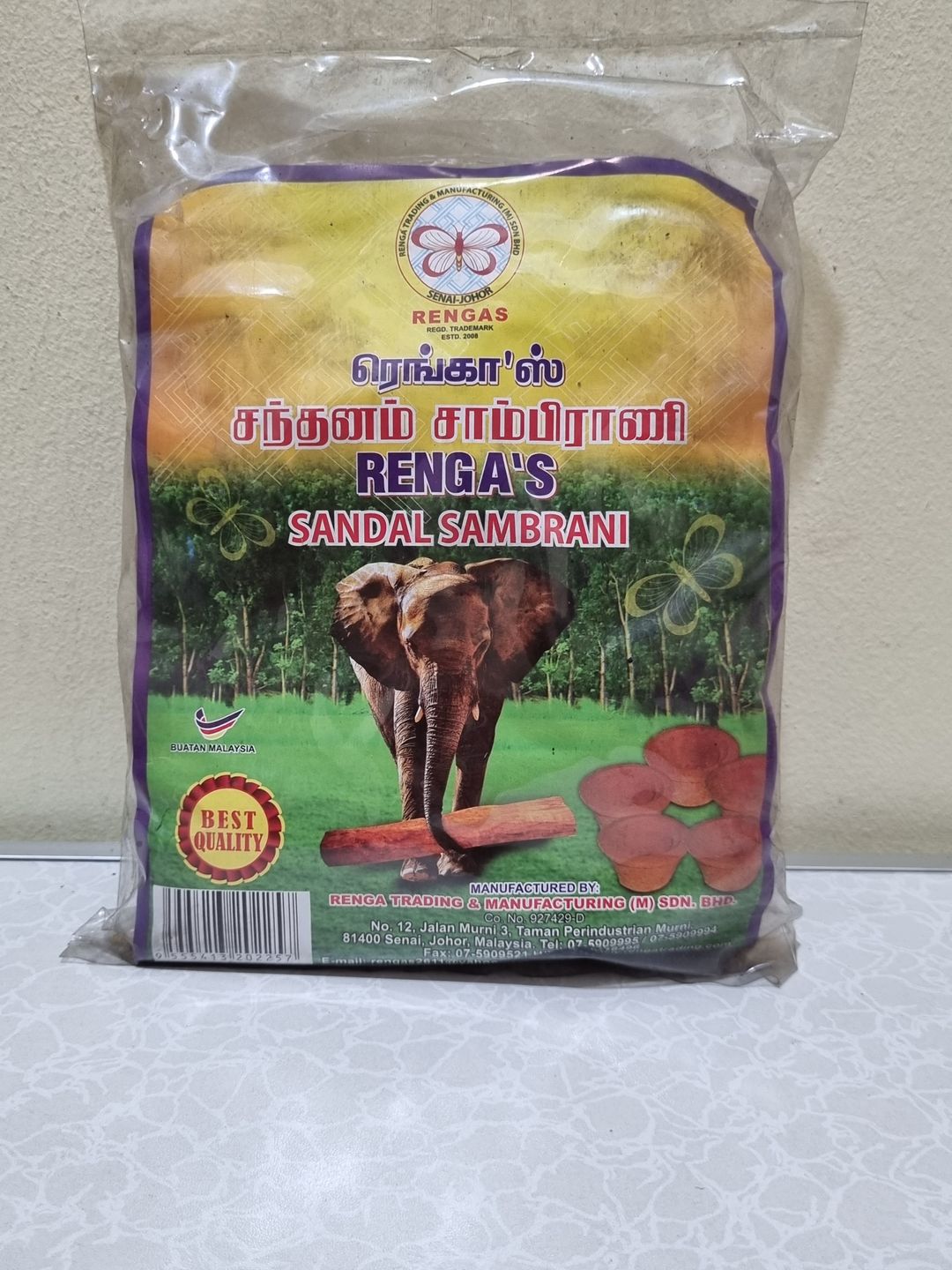 Renga's sambrani