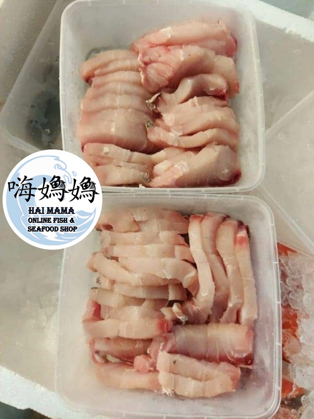 Threadfin slices ( 午鱼片)