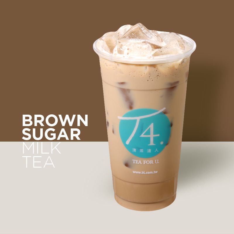 Brown Sugar Milk Tea