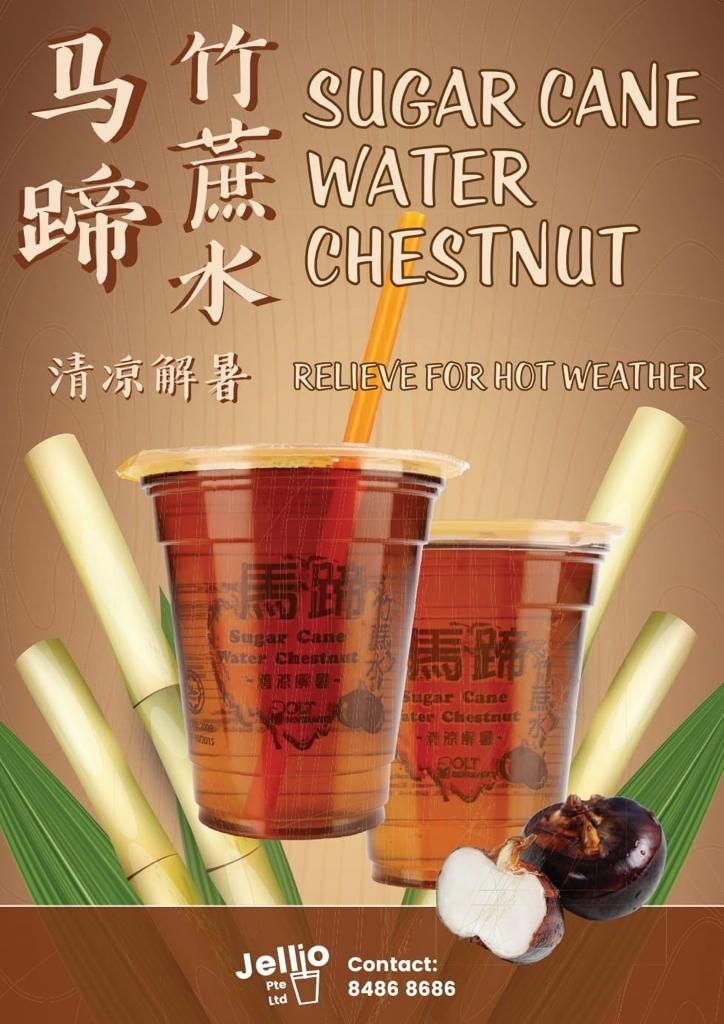 OLT waterchestnut sugarcane 360ml per cup