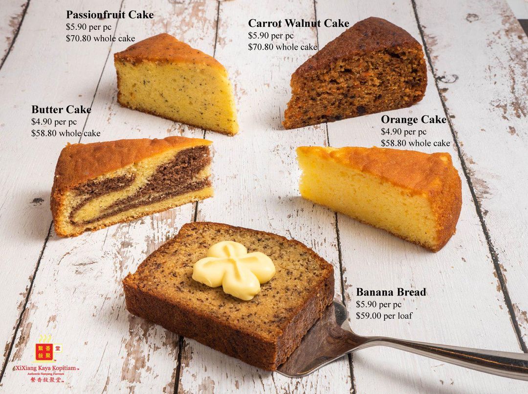 Marble Cake  |  大理石蛋糕 