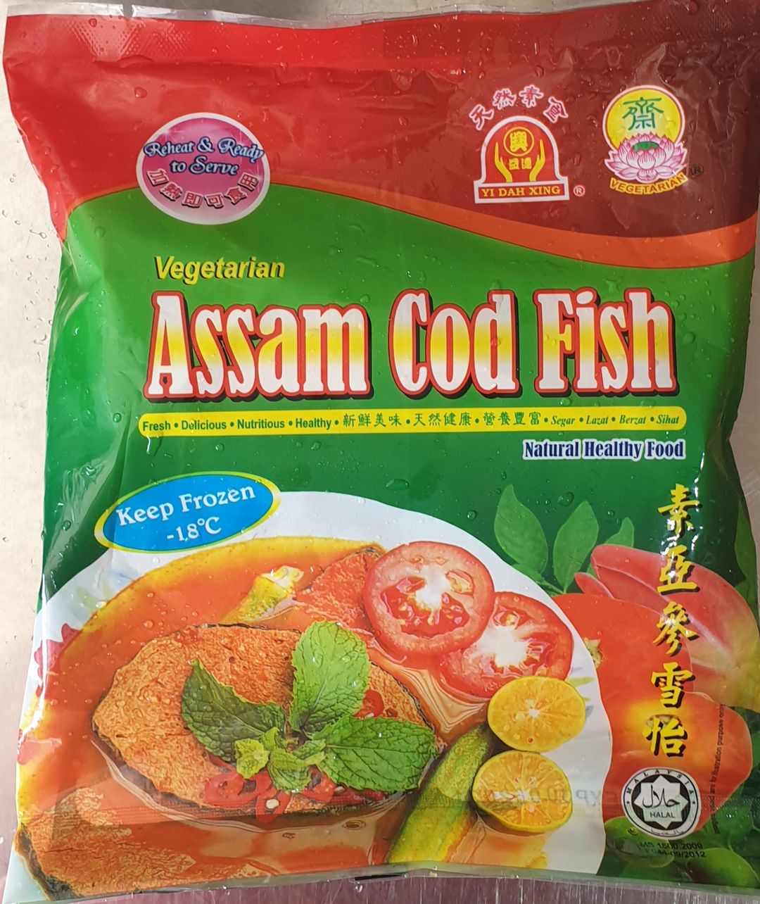 Veg. Assam Cod Fish