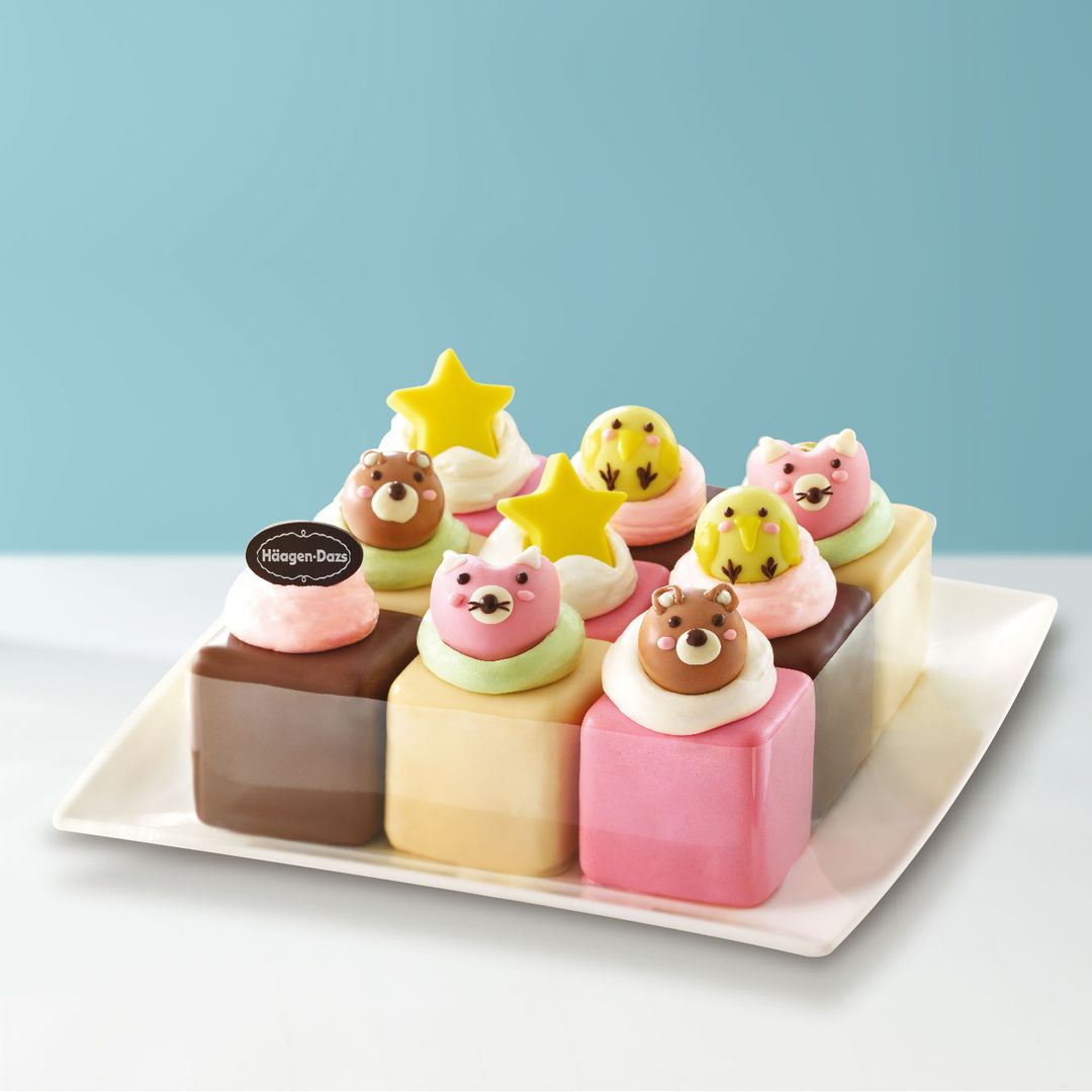 Forest Friends (9 pc Set-1kg) 