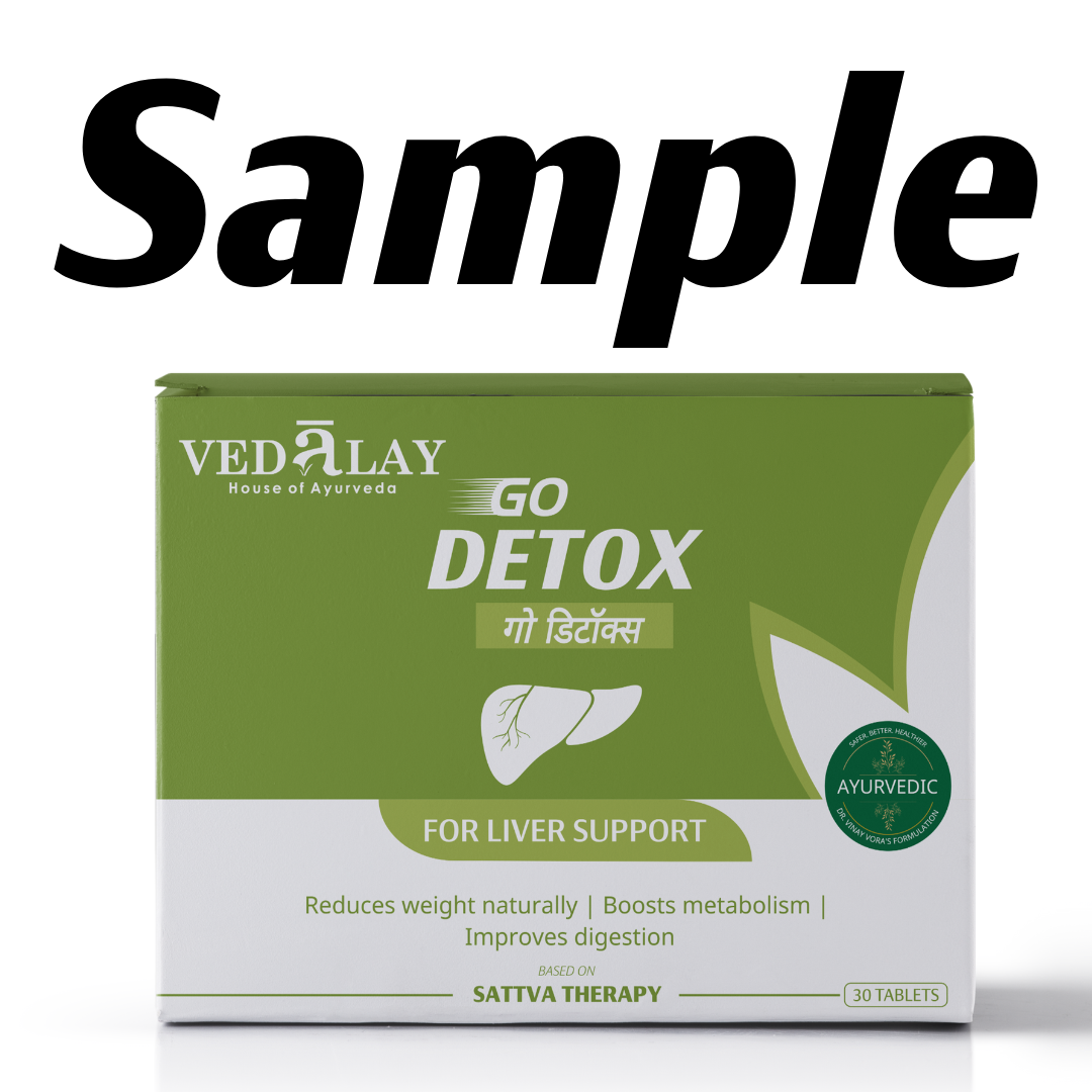 Free Sample GoDetox 30T Strip