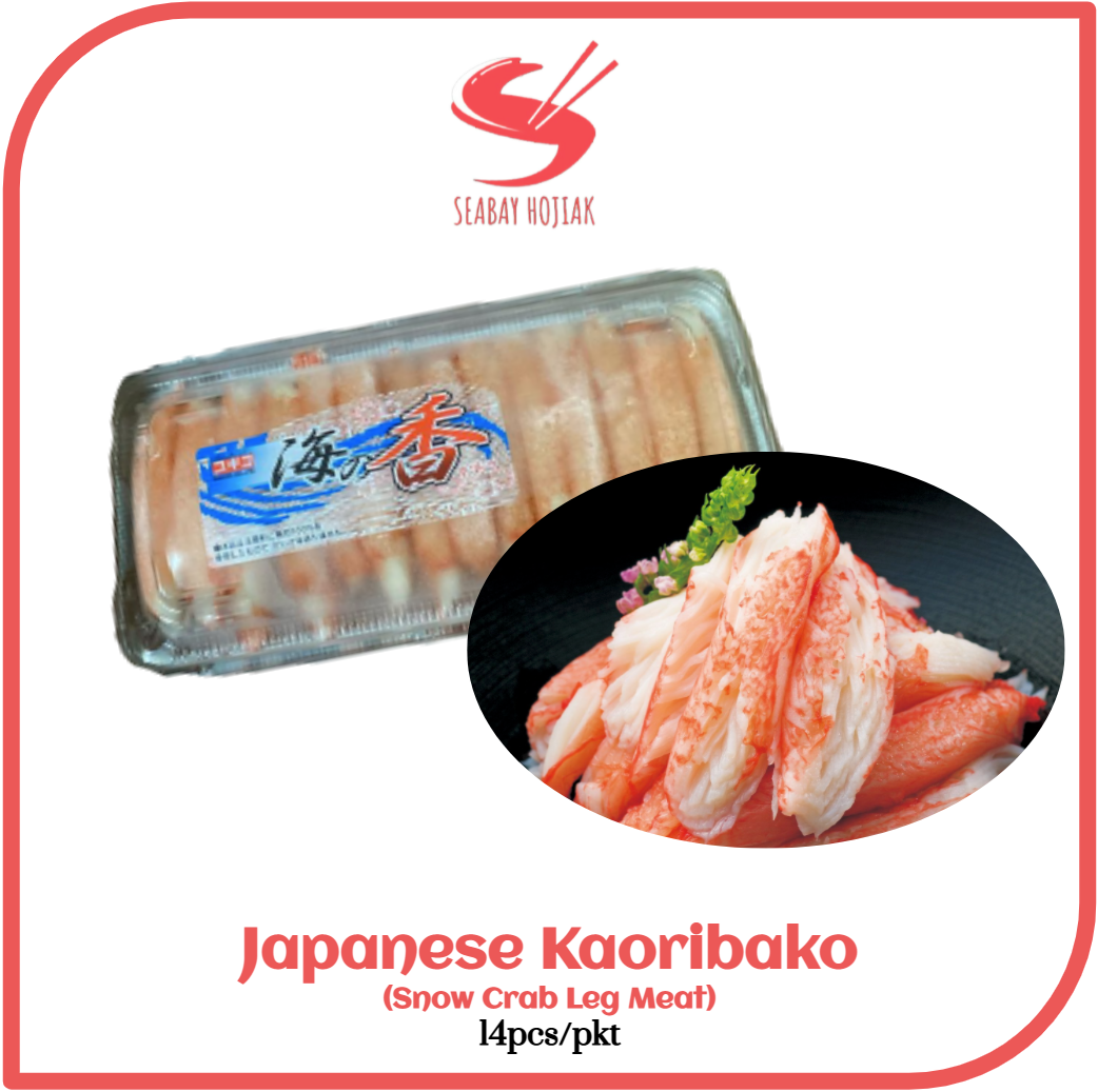 Japanese Kaoribako, Imitation Snow Crab Leg Meat 14pcs