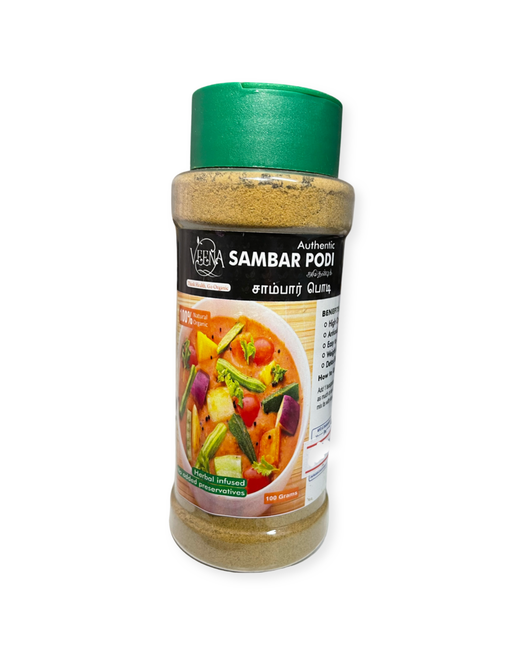 Authentic Sambar Podi