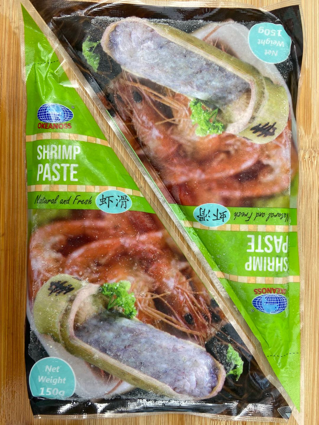 Prawn Paste (虾滑)