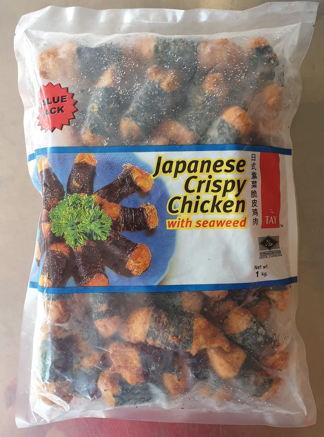 Tay Japanese Crispy Seaweed Chicken