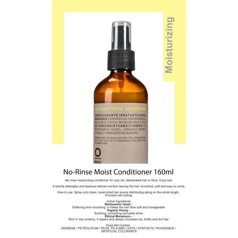 Ow no-rinse moist conditioner 160ml