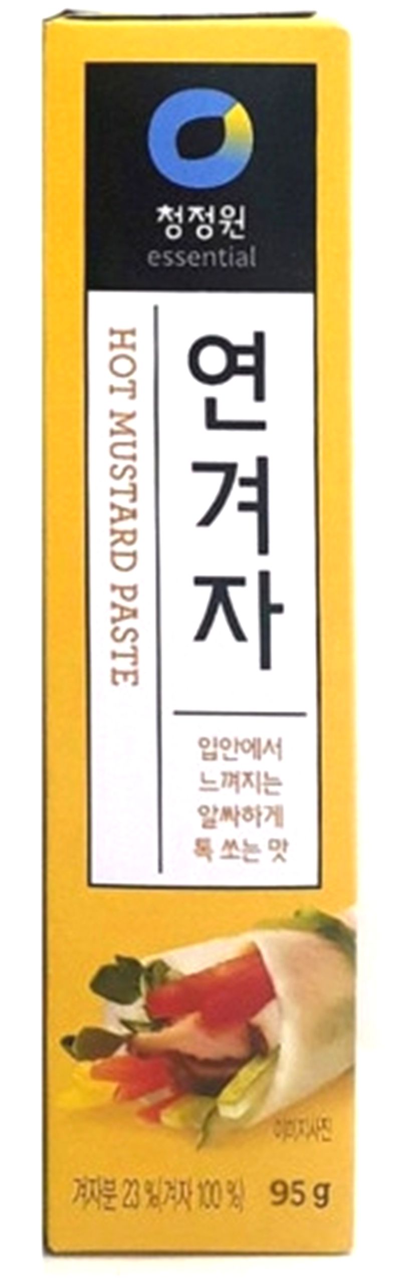 연겨자