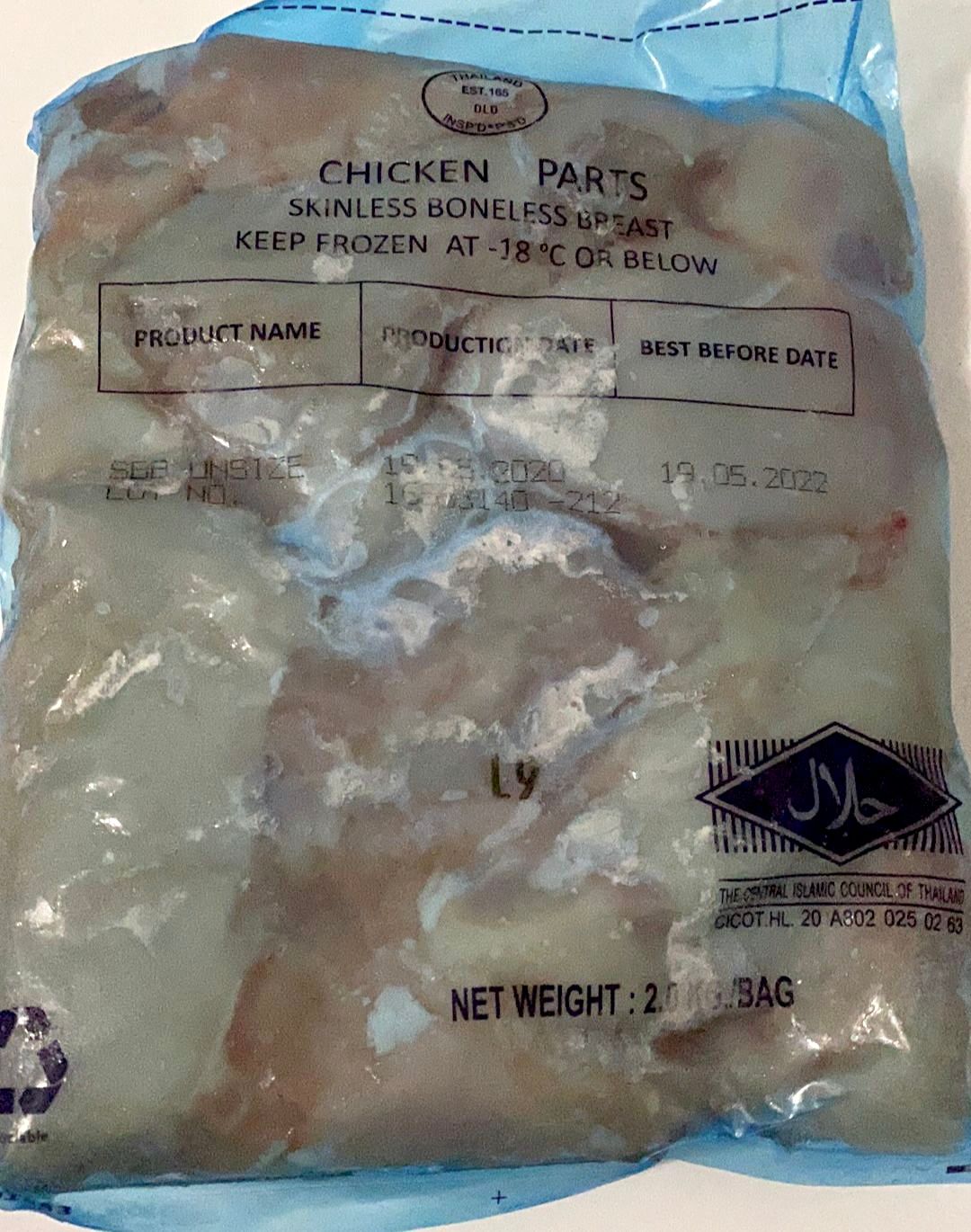 🐔去骨去皮鸡胸 Boneless Skinless Chicken Breast -$11/1包/2kg