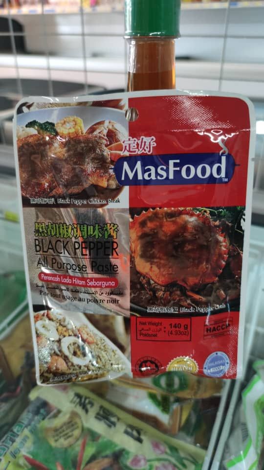 定好 黑胡椒调味酱