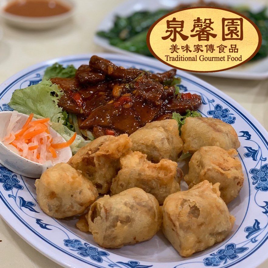 Fried Pig Liver with Signature PrawnRoll 猪肝虾枣