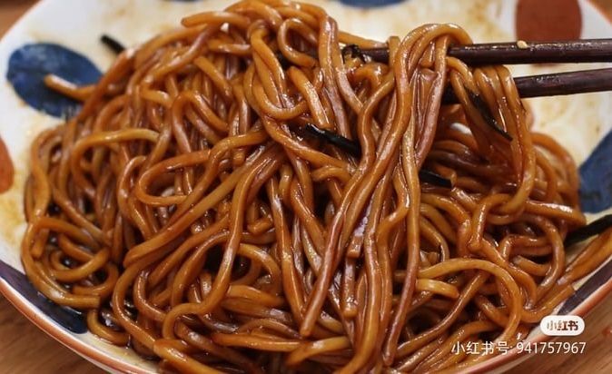 干捞面 Dry Lao Fan