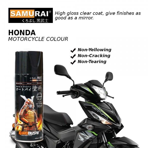 SAMURAI Spray Paint HONDA Colour 400ml (#h212 #h214 #h221 #h224 #h227 #h231 #h232 #h233 #h235)