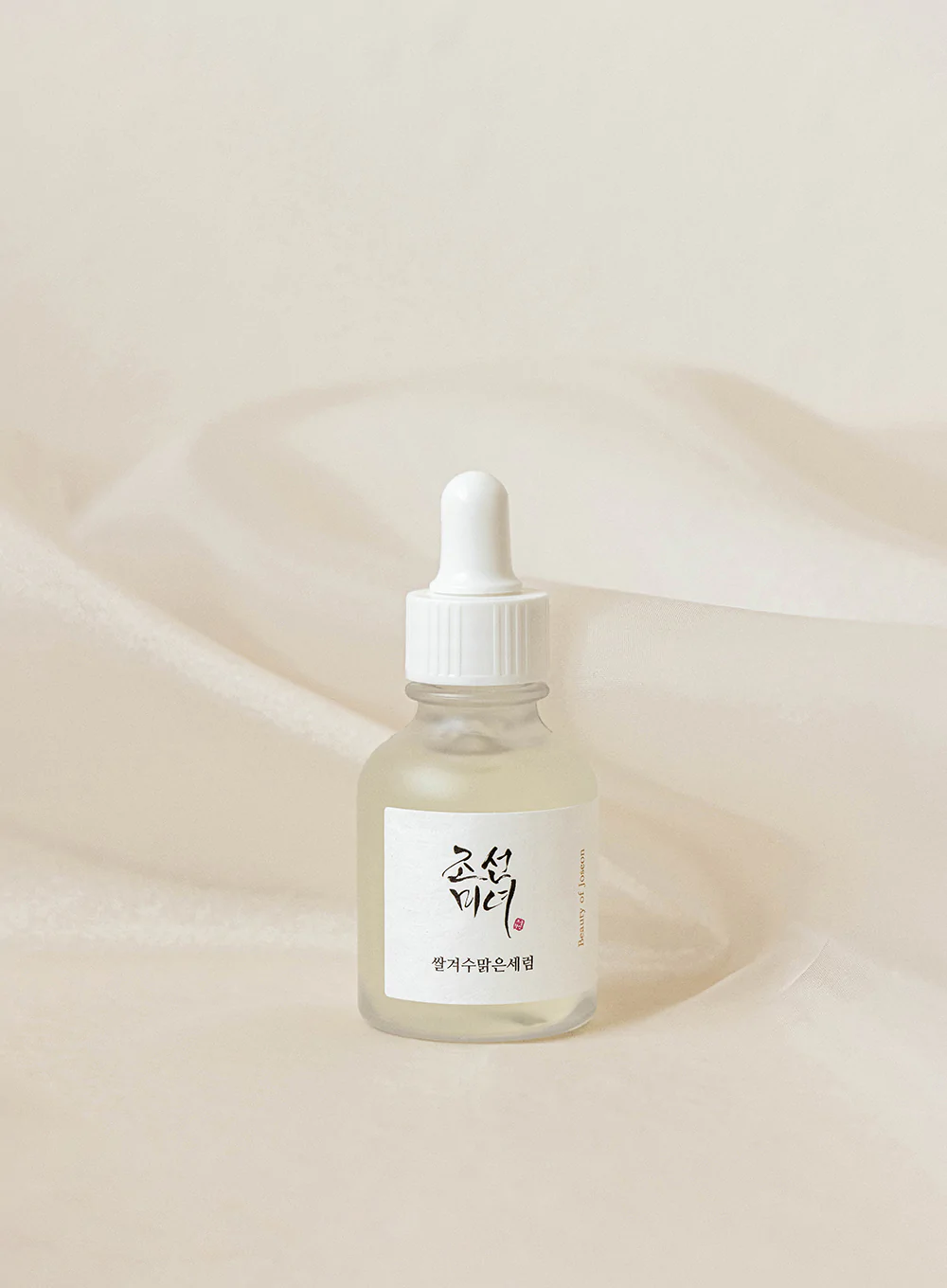 Beauty of Joseon Glow Deep Serum: Rice + Alpha-Arbutin 30ml