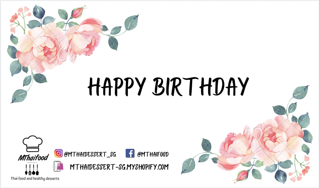 Birthday Card +$1 
