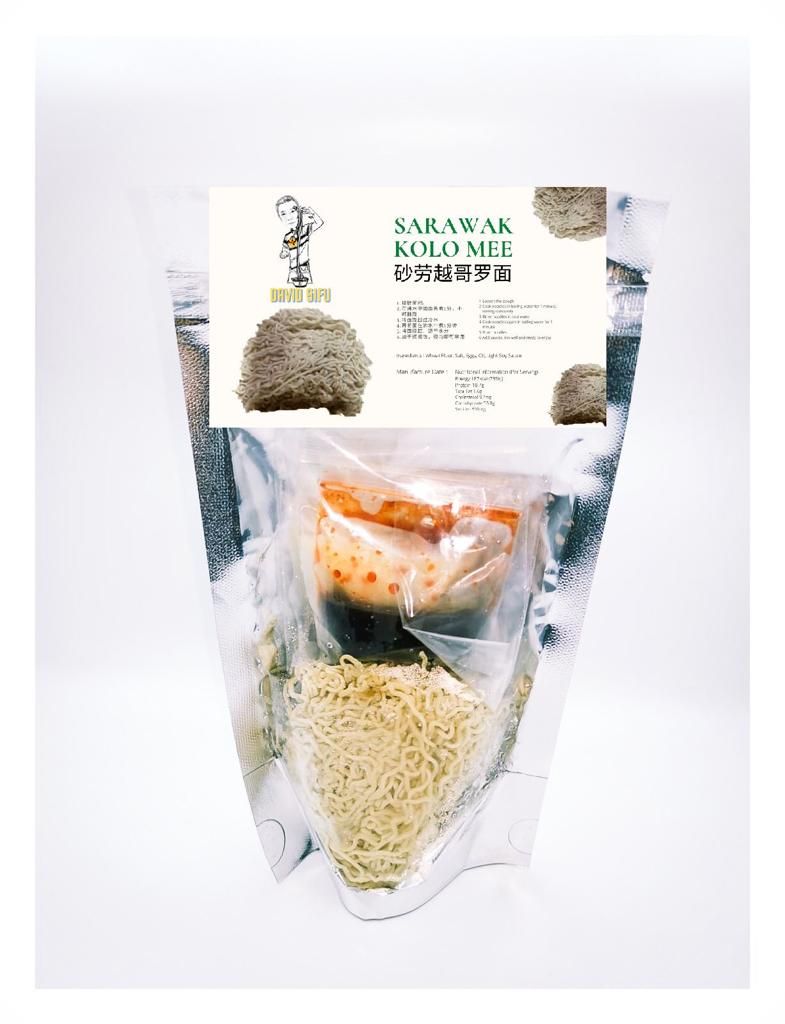Kolo Mee (Instant Ready) 哥罗面 (即时准备版）