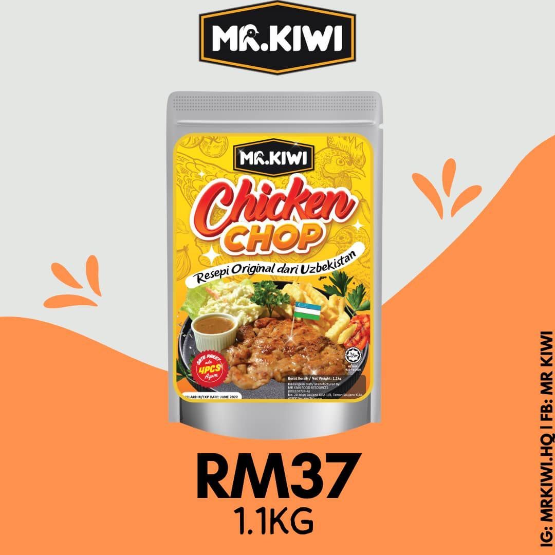 CHICKEN CHOP