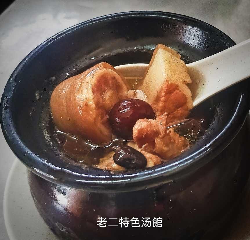 S 17 - 黑豆猪尾排骨汤(Black Bean Pigtail Soup)