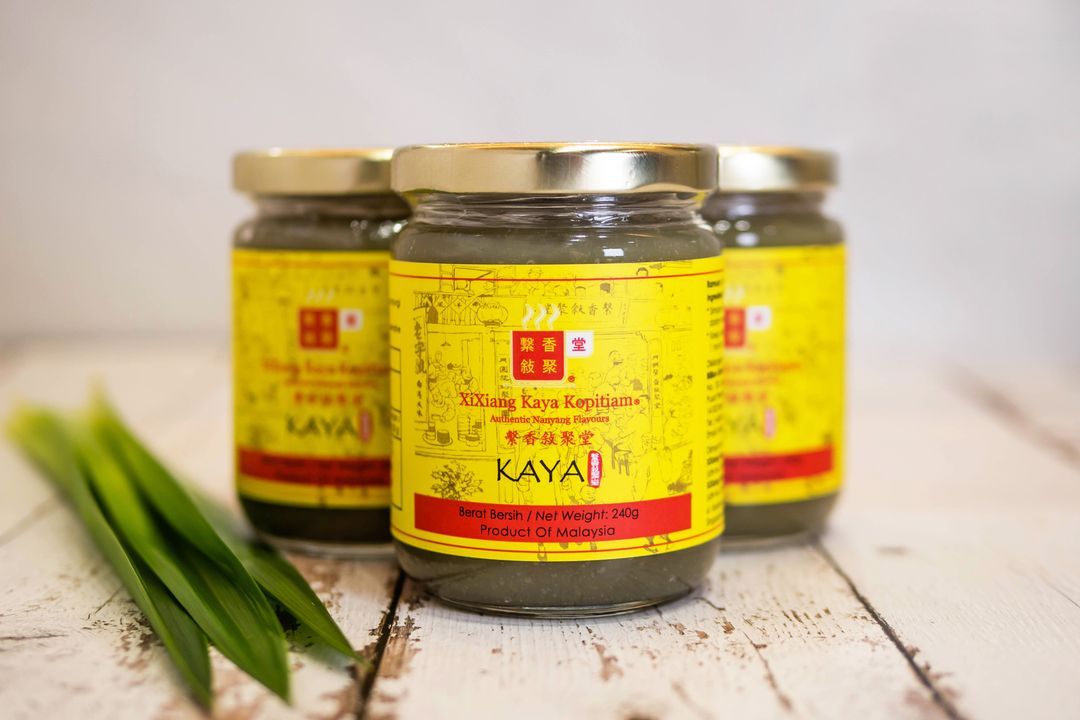Handmade Kaya |  手工咖椰酱  (240g)
