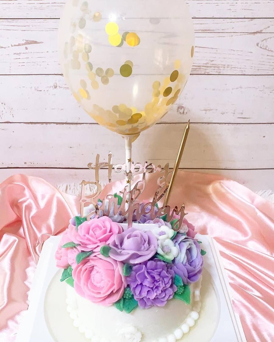 Balloon Topper +$3
