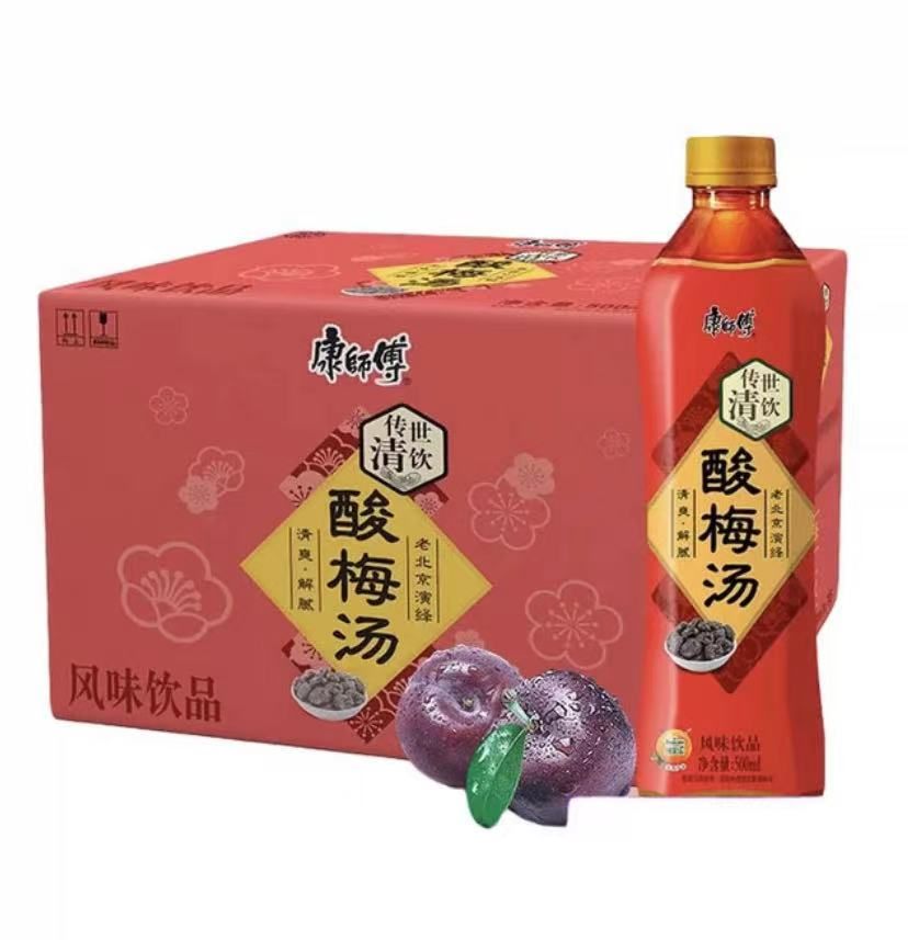 康师傅酸梅汤 -$14.90/1箱/15瓶/500ml