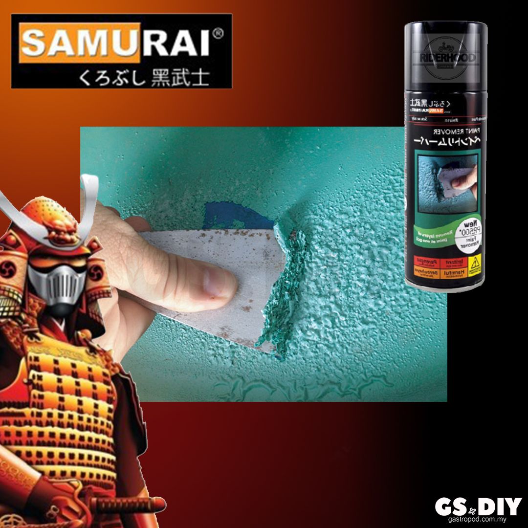 SAMURAI Spray PR500 Paint Remover💯 Aerosol Motor Spray Penghilang Calar & Penanggal Cat 除漆喷雾剂