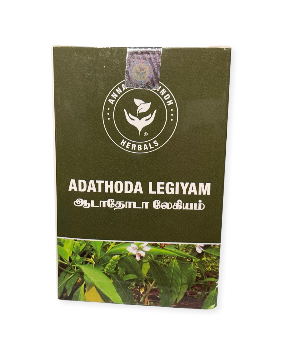 Adathoda Legiyam