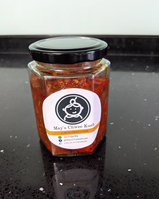 Chilli in bottle - 200g