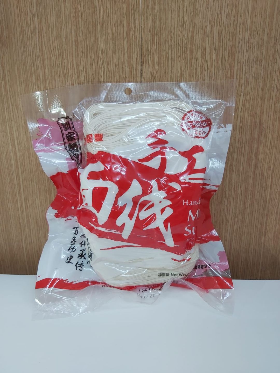 Mee Sua (Thin) 麻坡面线