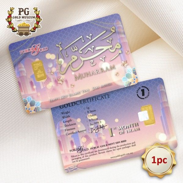 Muharram (1g) 24K