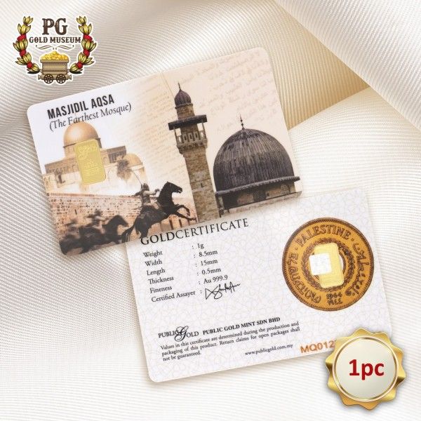 Masjid Al-Aqsa (1g) 24K