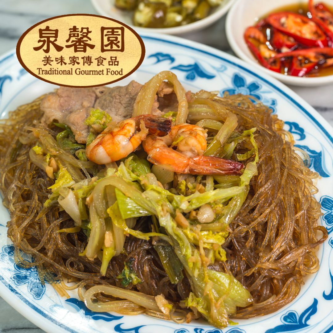 Fried Vermicelli 炒冬粉