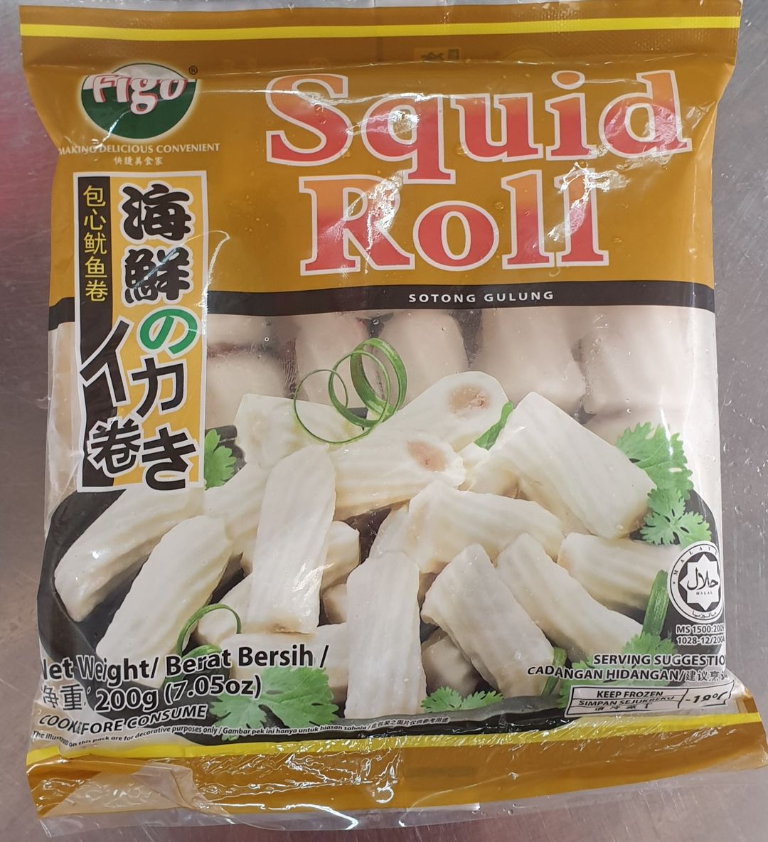 Squid Roll 