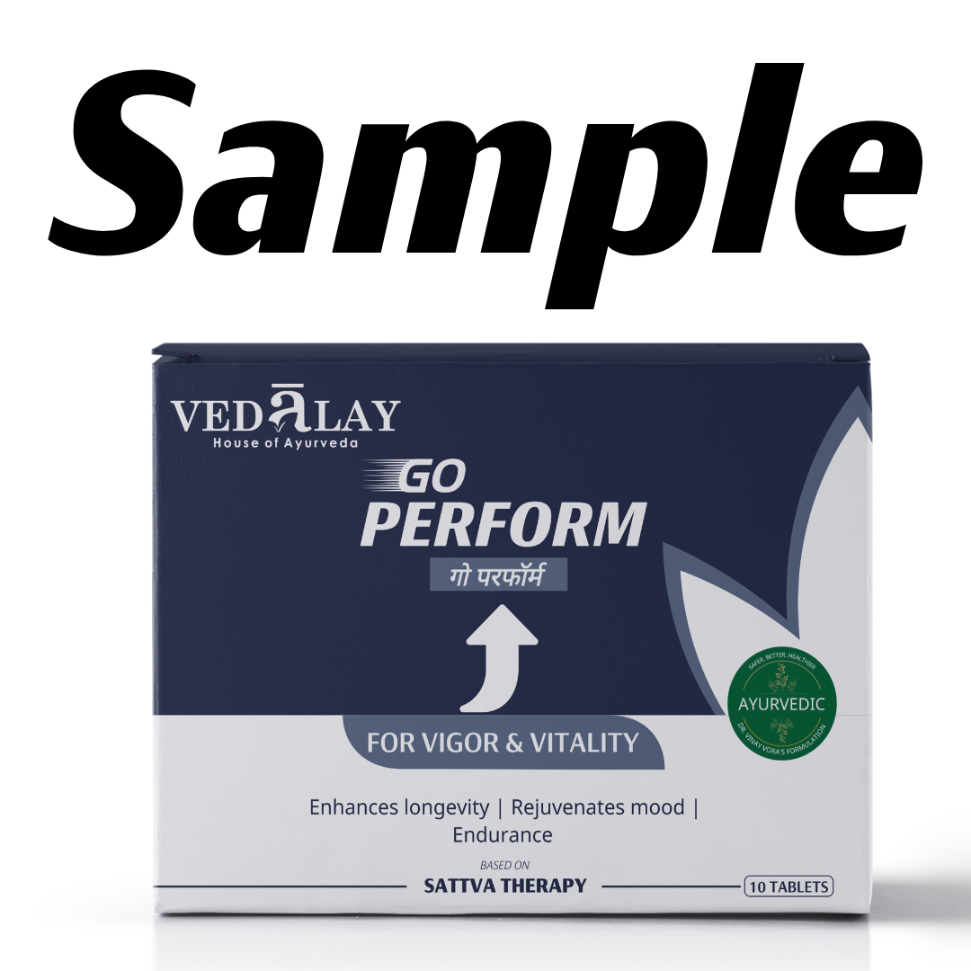 Free Sample GoPerform 10T Strip