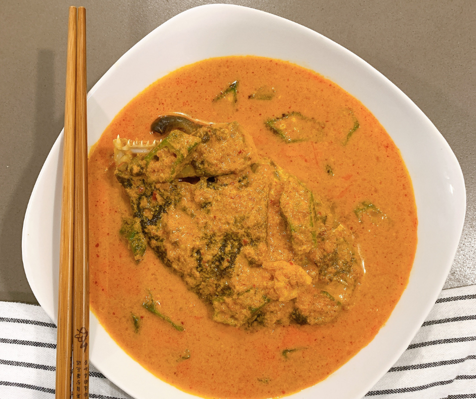 Signature Curry Fish Fresh Paste (咖喱鱼)