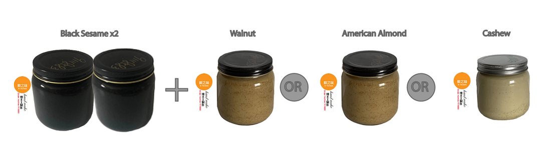 Bundle $70 (3 Jars)