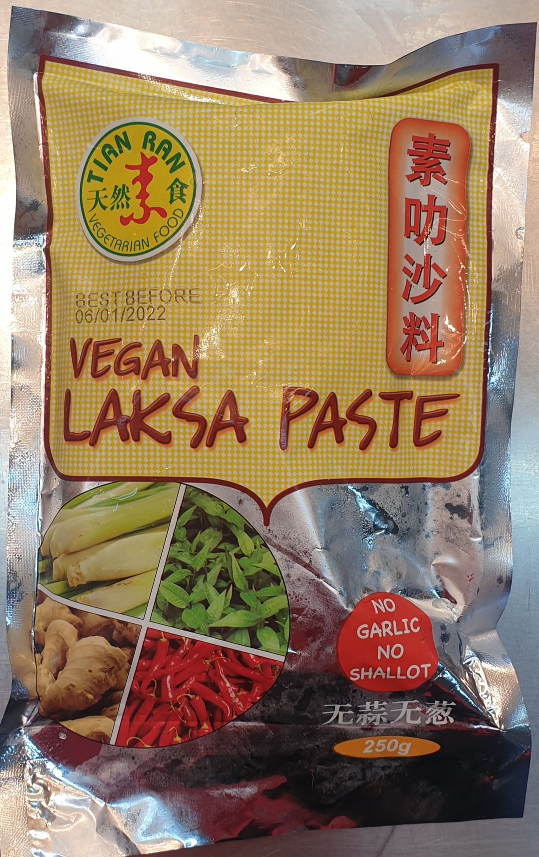 Veg. Laksa Paste