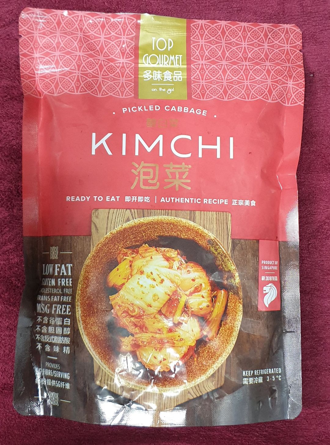 Kimchi