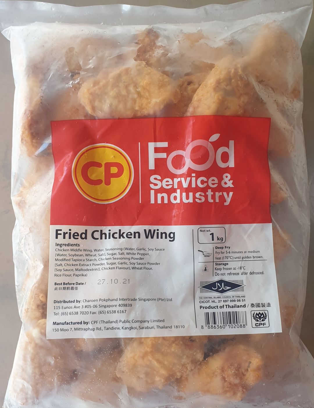 CP Fried Chicken Wing