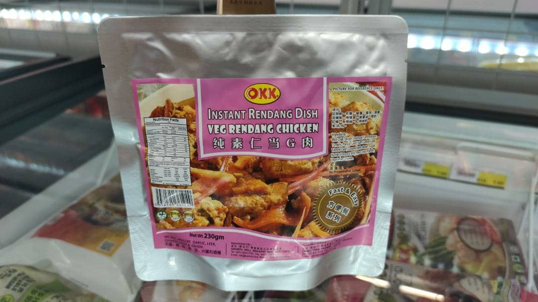 OKK 纯素仁当G 肉