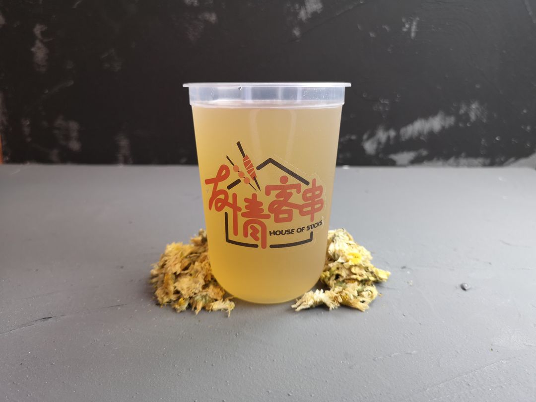Homemade Chrysanthemum 自制菊花茶