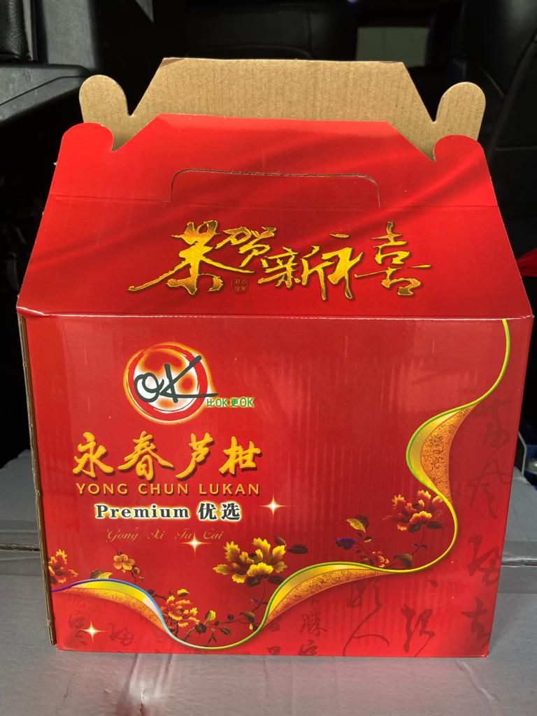 手提盒 XL 15pcs