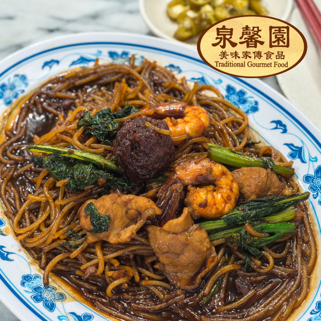 Hokkien Style Fried Bee Hoon 福建炒米粉